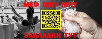 jwh Бузулук