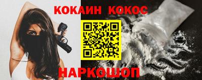а пвп мука Будённовск