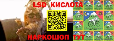 амф Бугуруслан