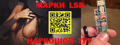 а пвп мука Будённовск