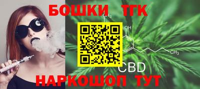 амф Бугуруслан