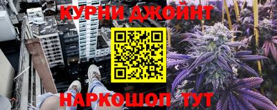 амф Бугуруслан