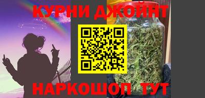 а пвп мука Будённовск