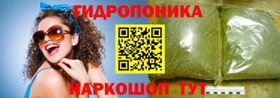 а пвп мука Будённовск