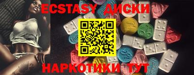 jwh Бузулук