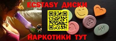 а пвп мука Будённовск