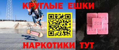 jwh Бузулук