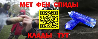 амф Бугуруслан
