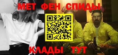 jwh Бузулук