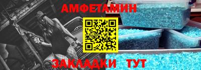 jwh Бузулук
