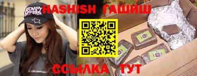 а пвп мука Будённовск