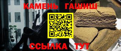 jwh Бузулук
