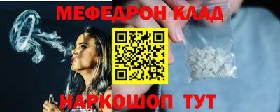 а пвп мука Будённовск