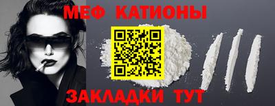 амф Бугуруслан